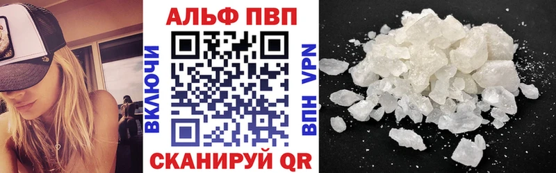 Какие есть наркотики Рубцовск Бутират  Гашиш  КОКАИН 