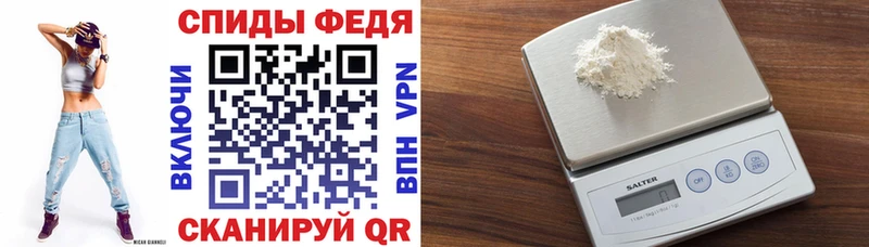 Амфетамин Розовый  hydra маркетплейс  Рубцовск 