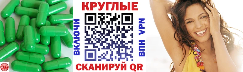 цены   Рубцовск  Ecstasy XTC 