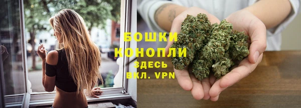 кокаин премиум Горнозаводск