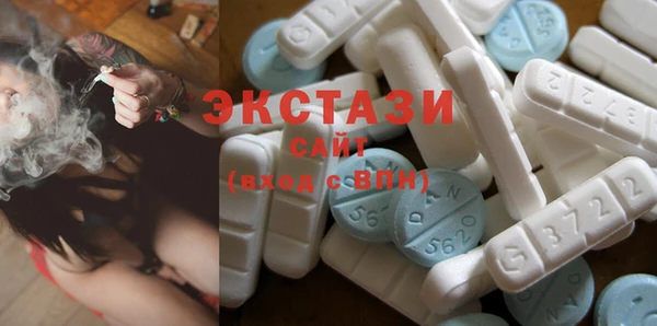 кокаин премиум Горнозаводск
