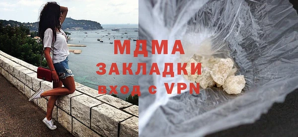 скорость mdpv Горно-Алтайск