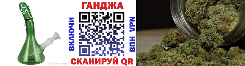 купить   Рубцовск  Шишки марихуана LSD WEED 